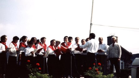 F�te de la Gare 1988